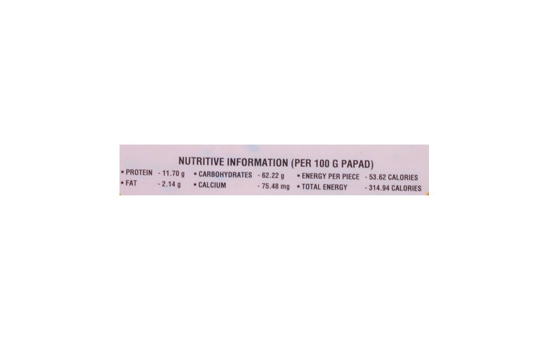 Agrawal's 420 Khatta Mitta Chana Papad    Pack  100 grams